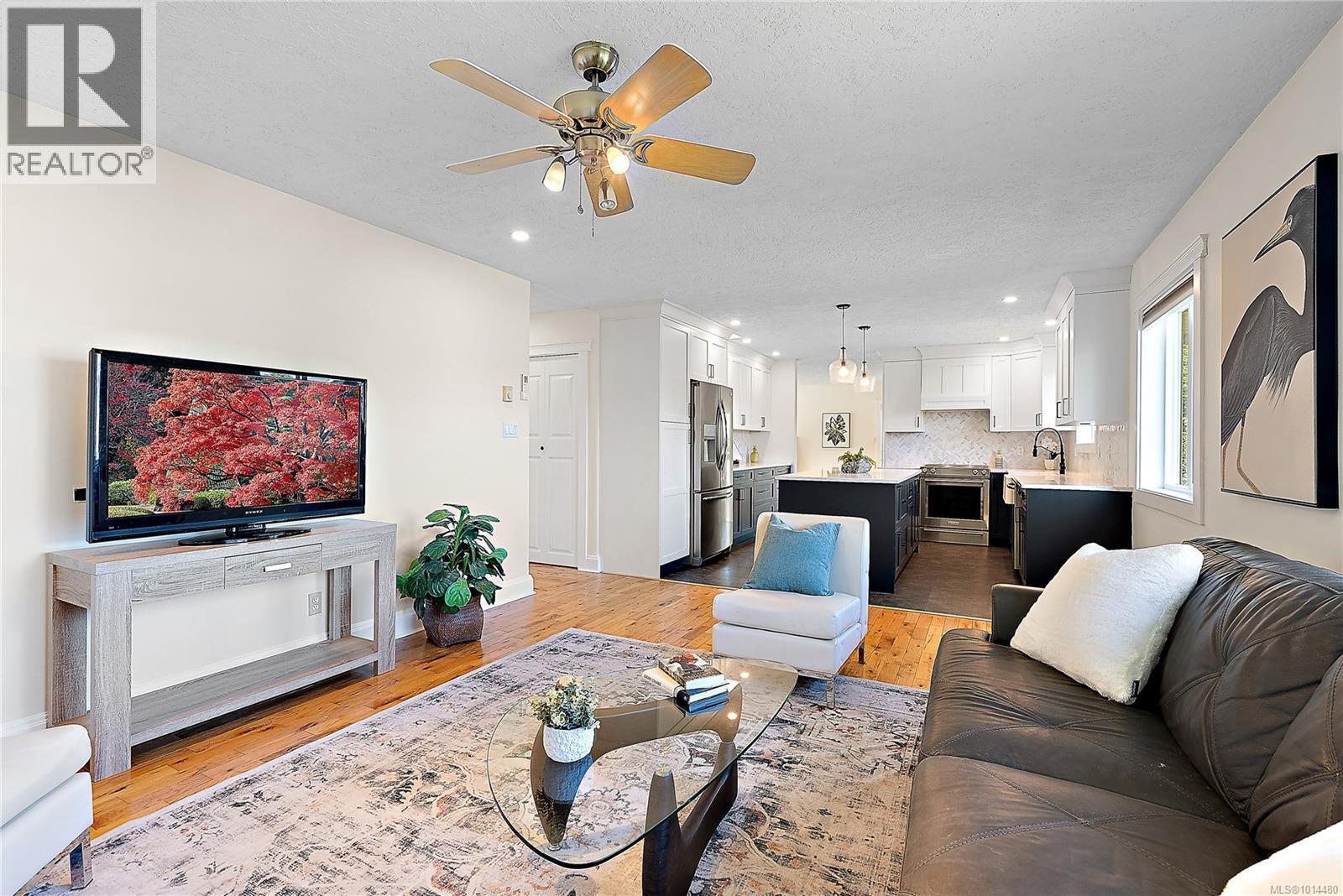  1290 Lidgate Court, Saanich