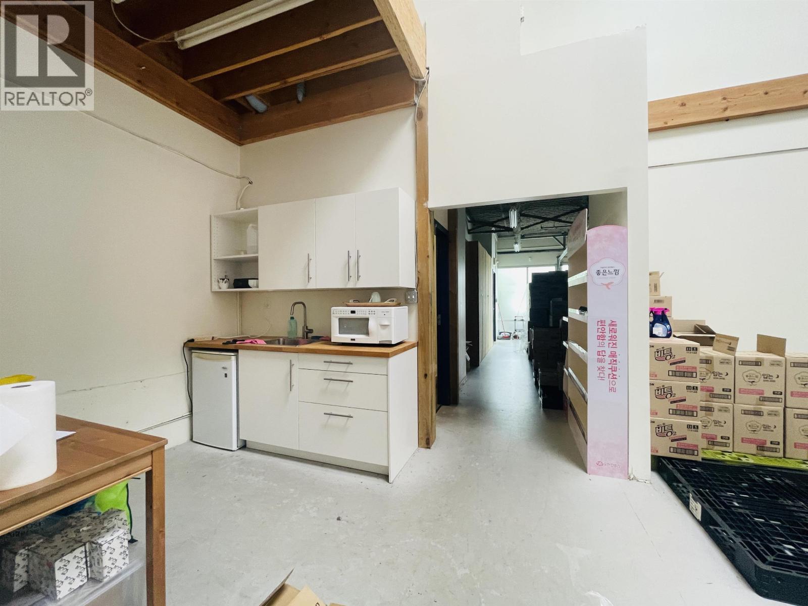 1542 RAND AVENUE - Photo 4 of 24, Vancouver, British Columbia