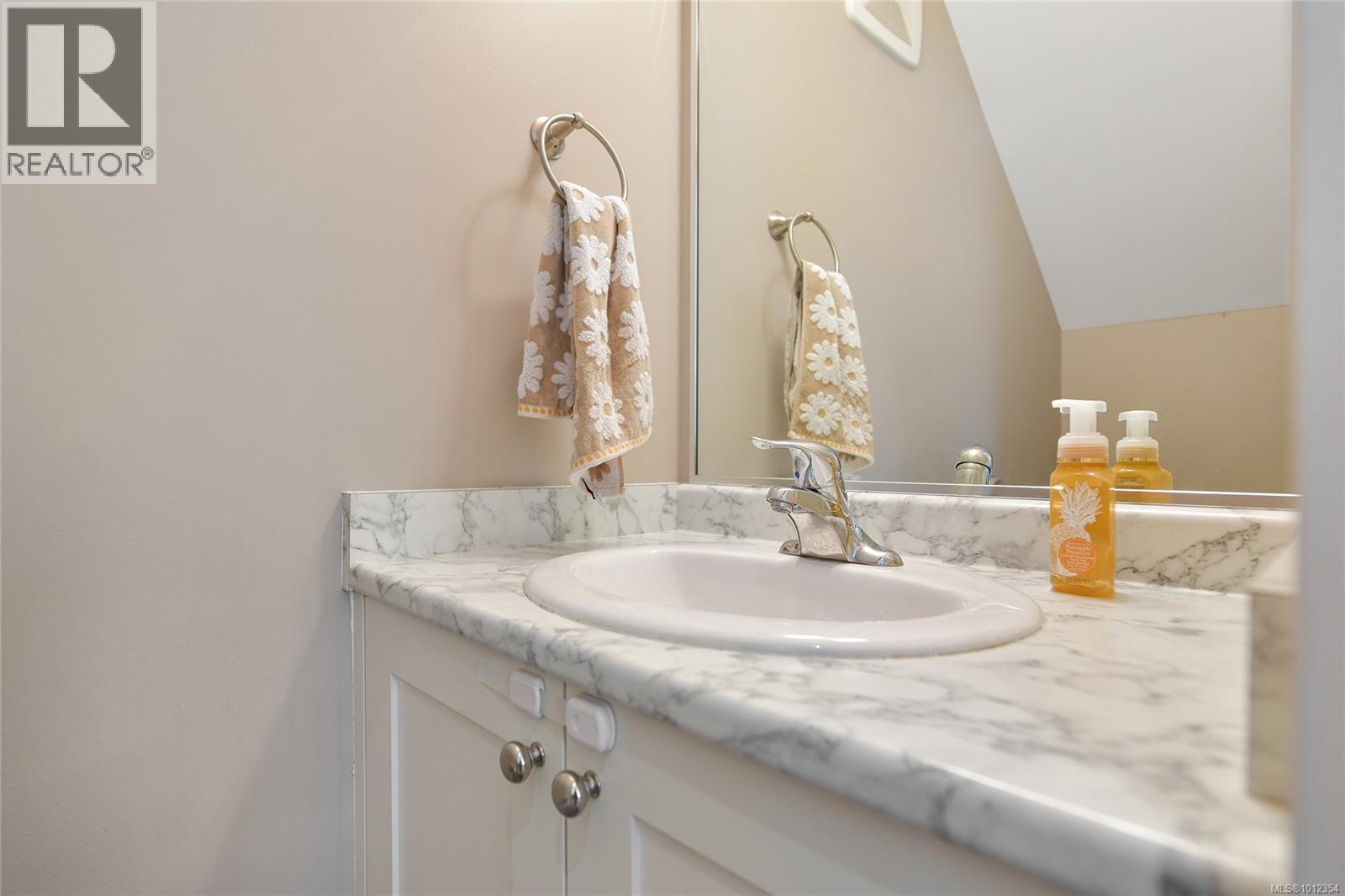  1031 Foxwood Place, Langford