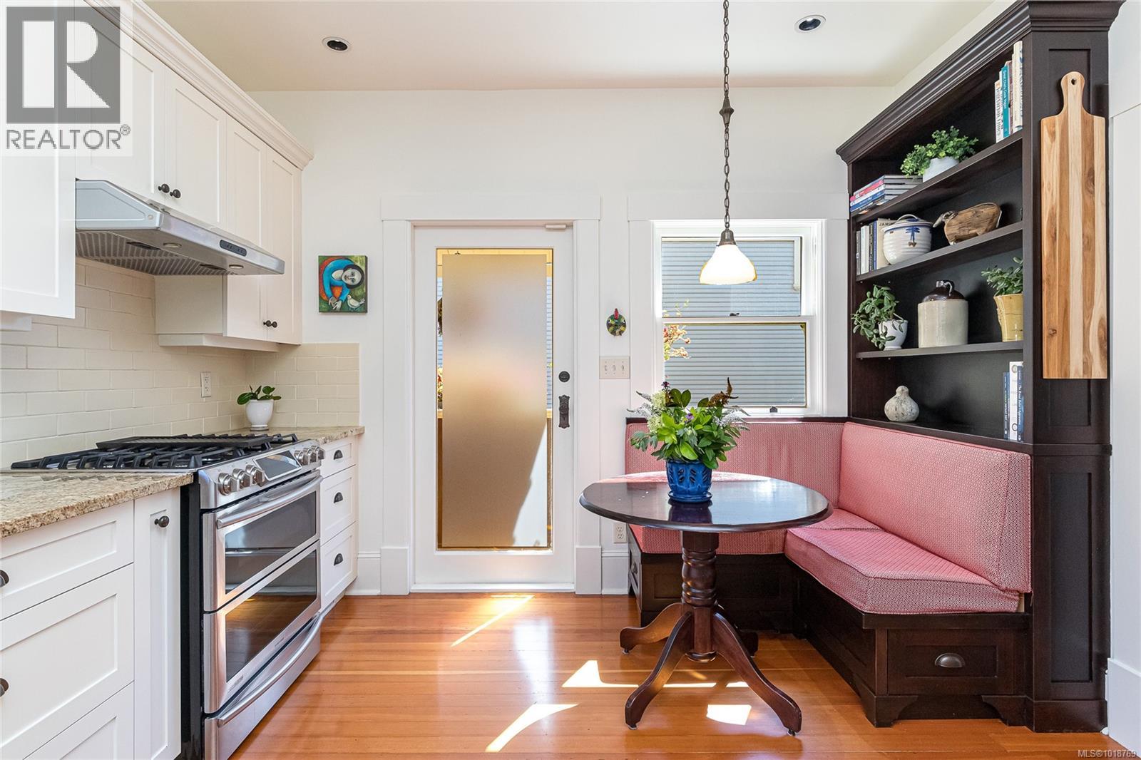  606 Niagara Street, Victoria