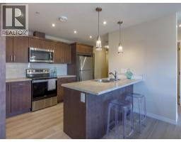 405 3362 SKAHA LAKE Road, Penticton