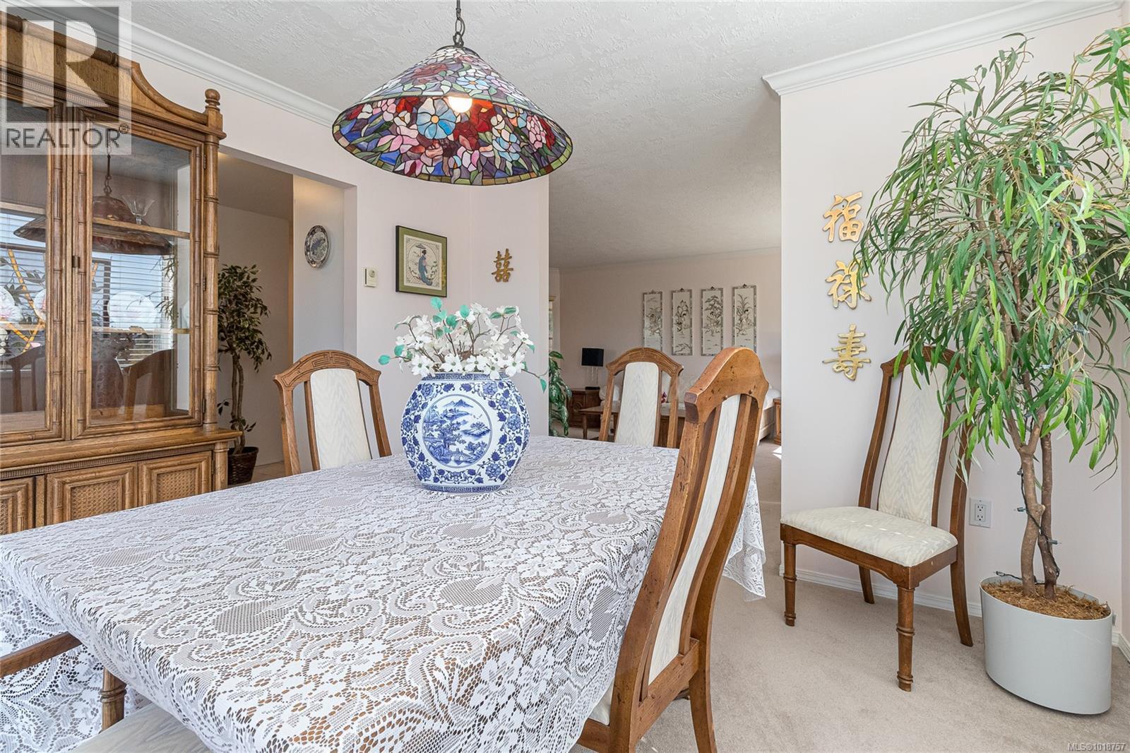 401 2354 Brethour Avenue, Sidney