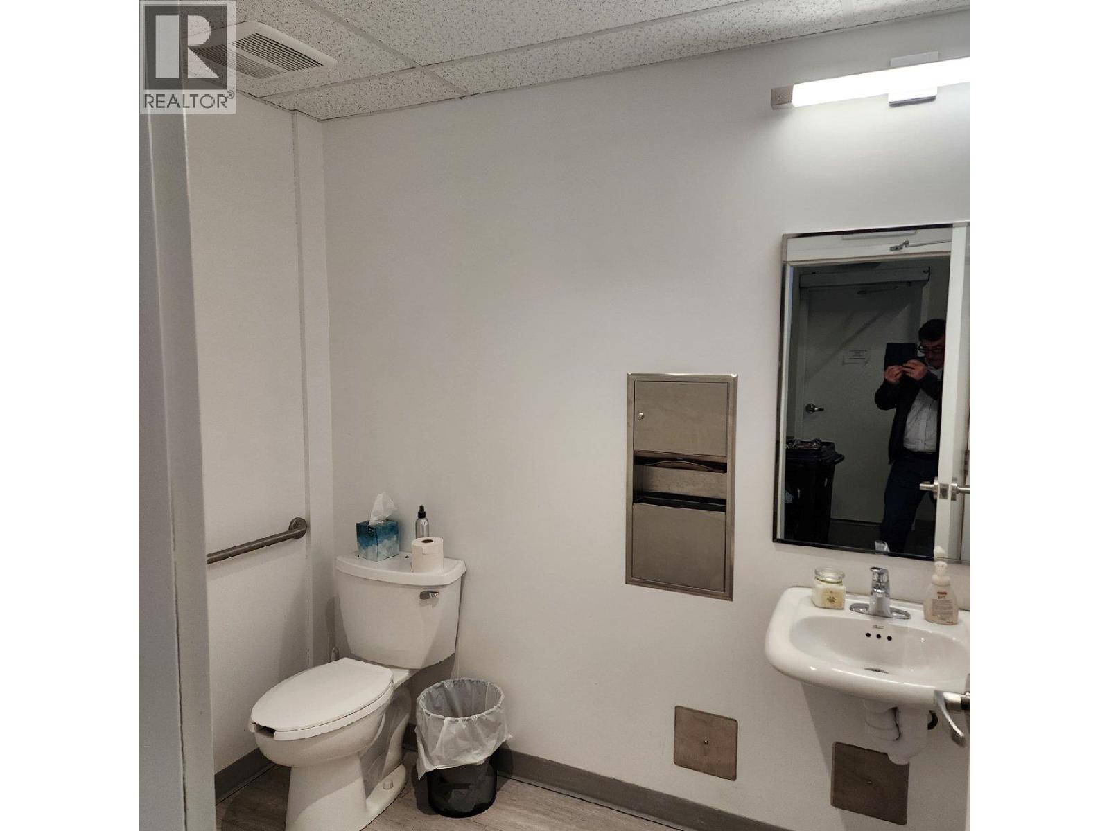 205 1625 Dilworth Drive, Kelowna