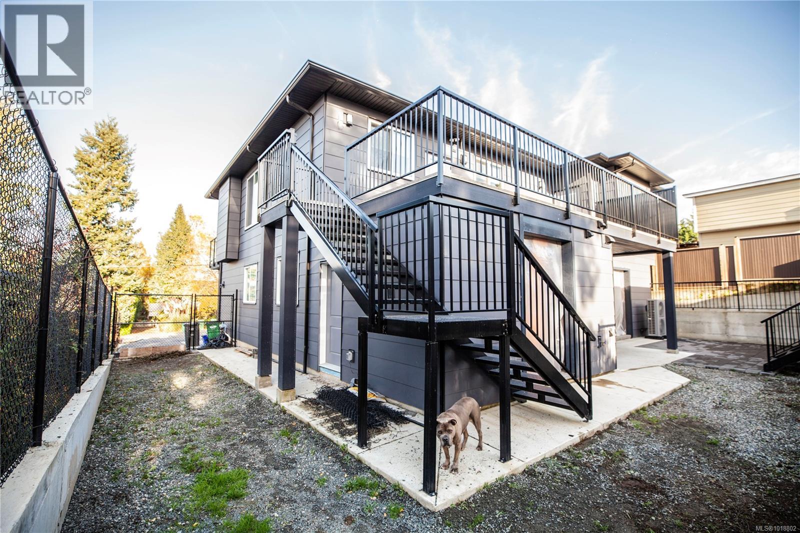  741 Snowdrop Avenue, Saanich