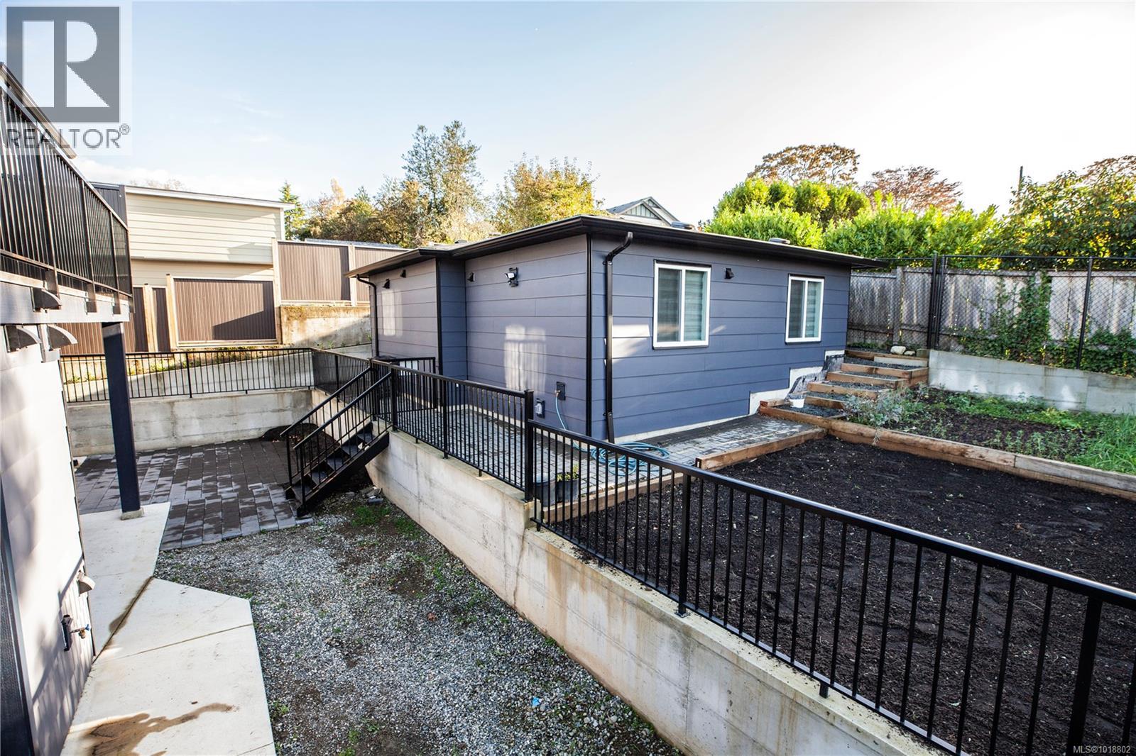  741 Snowdrop Avenue, Saanich