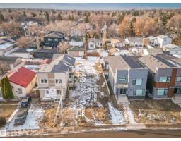 No Building for sale at 10448 142 St NW, Edmonton — MLS® E4464553