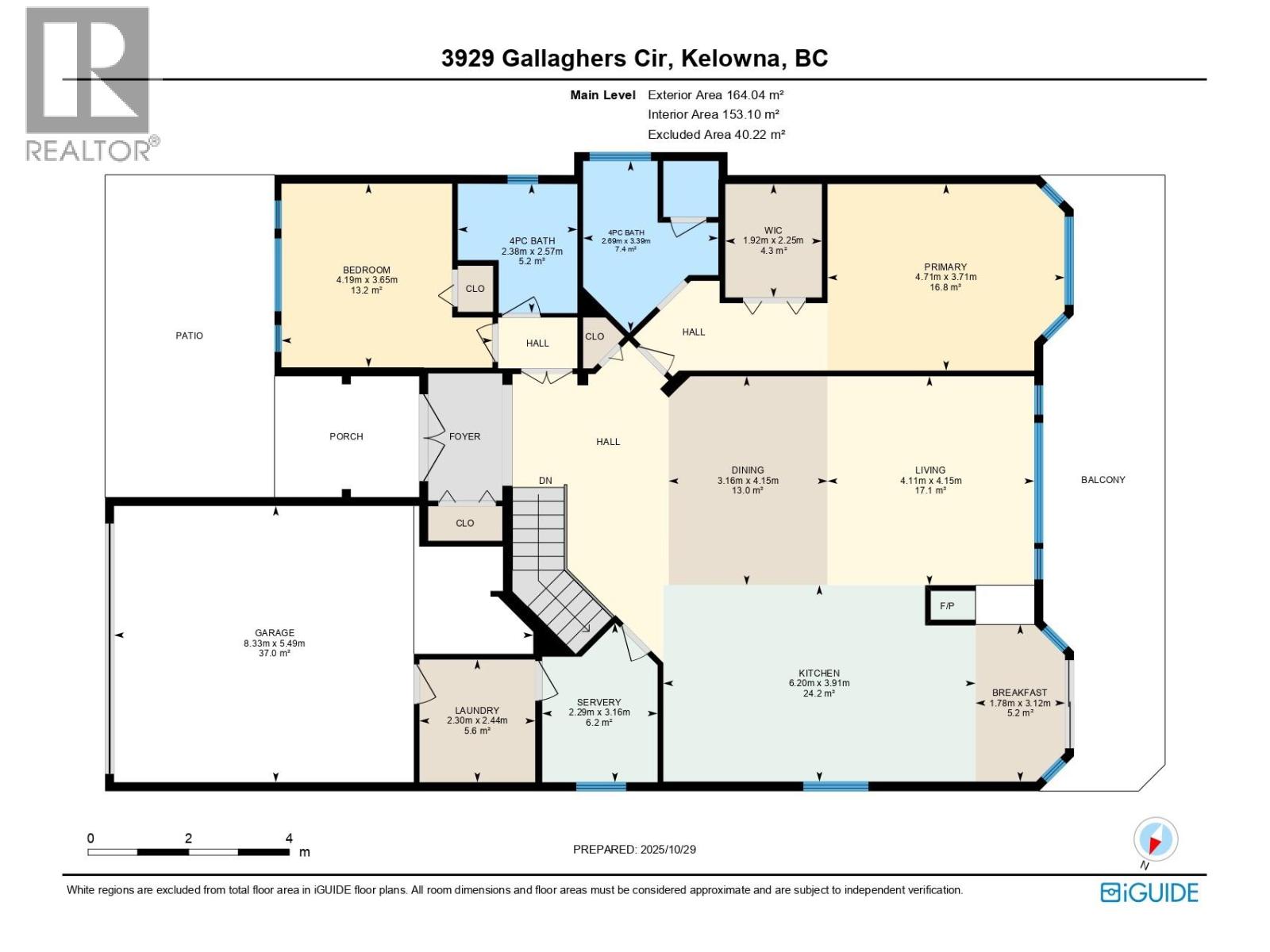  3929 Gallaghers Circle, Kelowna