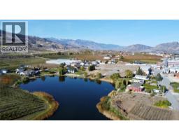 21 Wood Duck Way, Osoyoos, BC V0H1V5 Photo 9