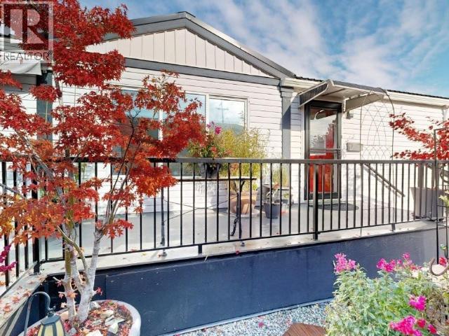 236-7575 DUNCAN STREET - 2