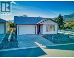  7 Wood Duck Way, Osoyoos