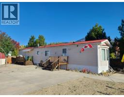 1070 4th Avenue, Valemount, BC V0E2Z0 Photo 8