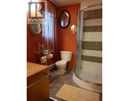 4pc Ensuite bath - 88 1st  Nw Avenue, Nakusp, BC V0G1R0 Photo 15