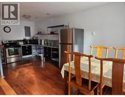 4pc Bathroom - 88 1st  Nw Avenue, Nakusp, BC V0G1R0 Photo 8