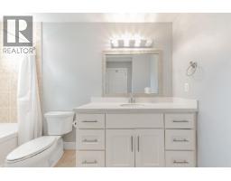 559 Bosworth Street, Coquitlam, BC V3J3V1 Photo 15