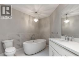559 Bosworth Street, Coquitlam, BC V3J3V1 Photo 29