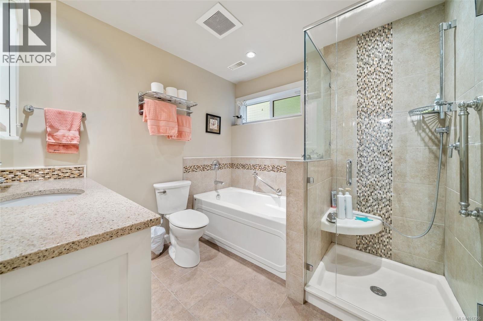 1193 Garden Gate Dr, Central Saanich