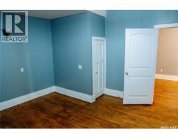 1174 Albert Street, Regina, SK S4R2R1 Photo 6
