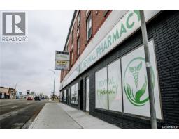 1174 Albert STREET, Regina — photo 3