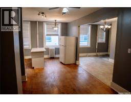 1174 Albert STREET, Regina — photo 4
