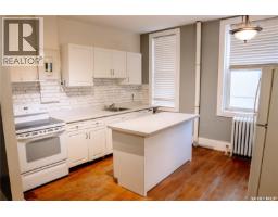 1174 Albert Street, Regina, SK S4R2R1 Photo 11