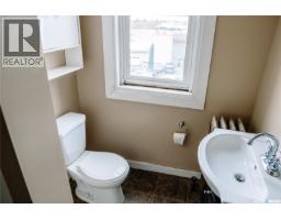 1174 Albert Street, Regina, SK S4R2R1 Photo 20