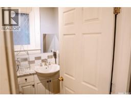 1174 Albert Street, Regina, SK S4R2R1 Photo 10