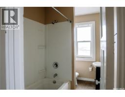 1174 Albert Street, Regina, SK S4R2R1 Photo 21