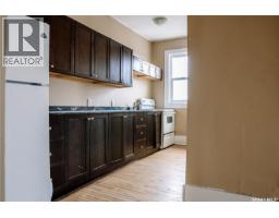 1174 Albert Street, Regina, SK S4R2R1 Photo 26