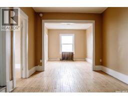 1174 Albert Street, Regina, SK S4R2R1 Photo 25
