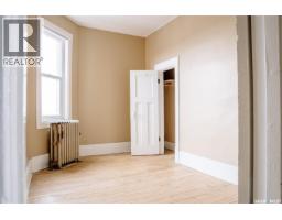 1174 Albert Street, Regina, SK S4R2R1 Photo 27