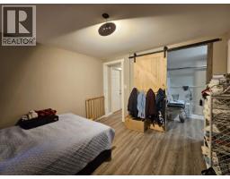 3 21091 Lougheed Highway, Maple Ridge, BC V2X2R2 Photo 19