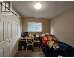3 21091 Lougheed Highway, Maple Ridge, BC V2X2R2 Photo 25