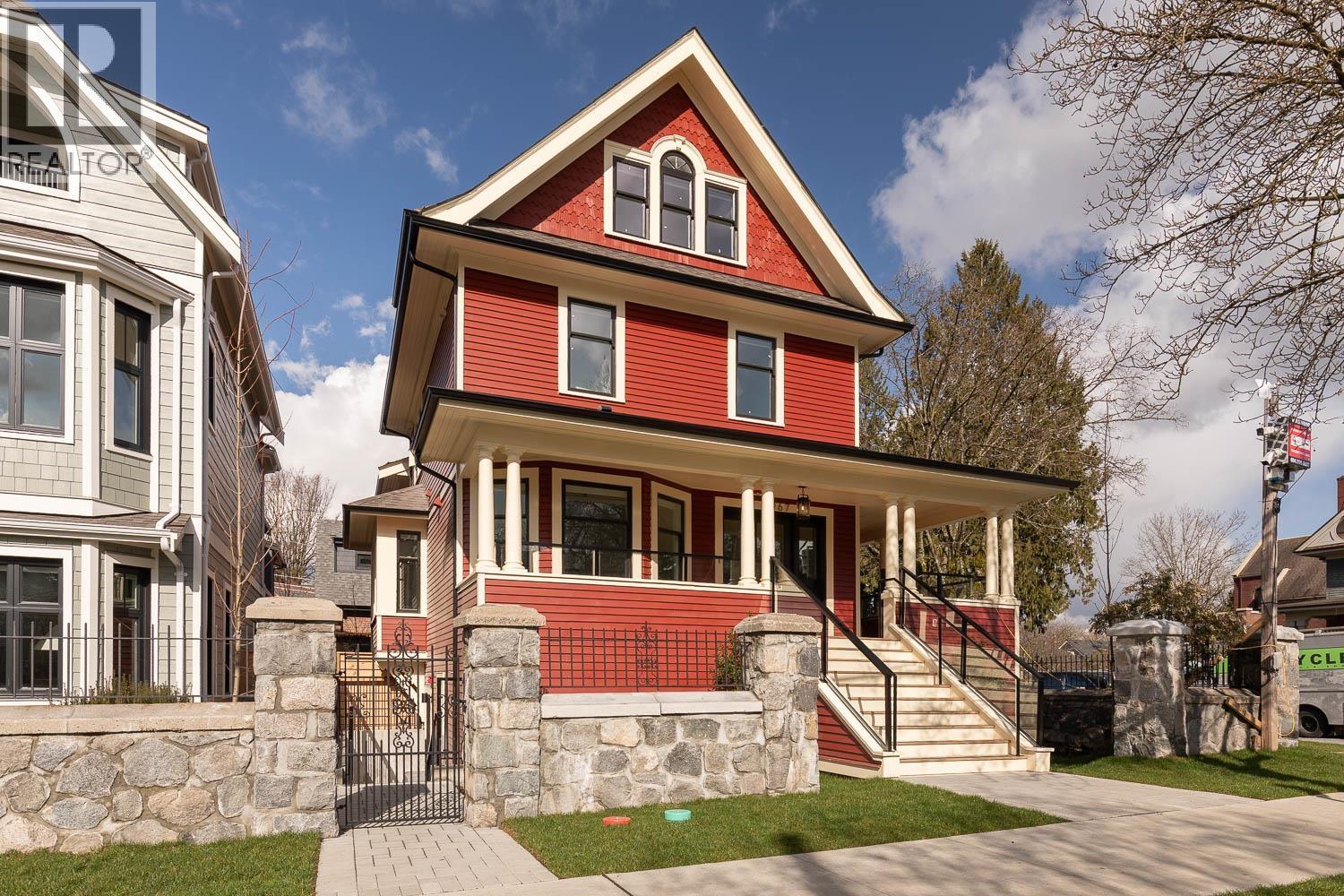 1967 NAPIER STREET, Vancouver