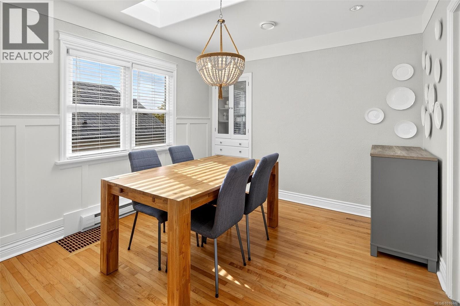  3720 Winston Crescent, Saanich