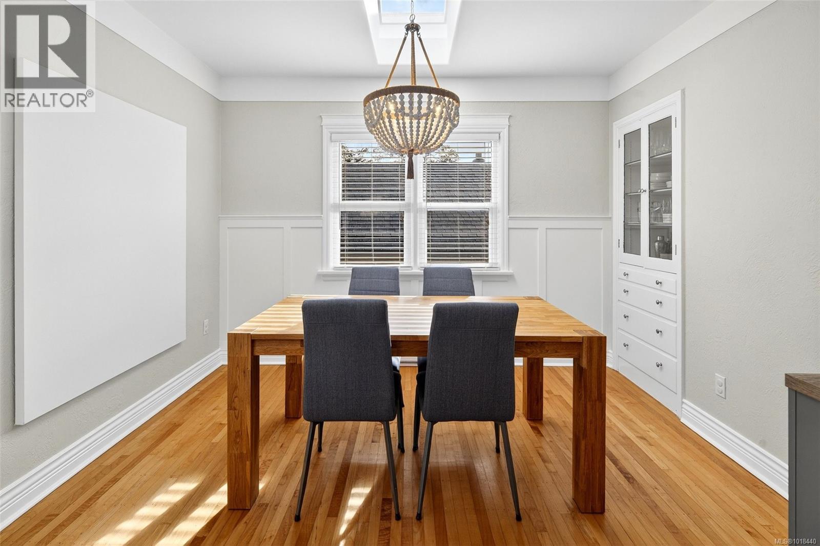  3720 Winston Crescent, Saanich