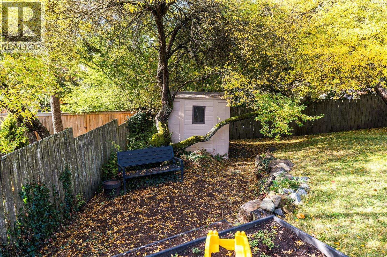  3720 Winston Crescent, Saanich