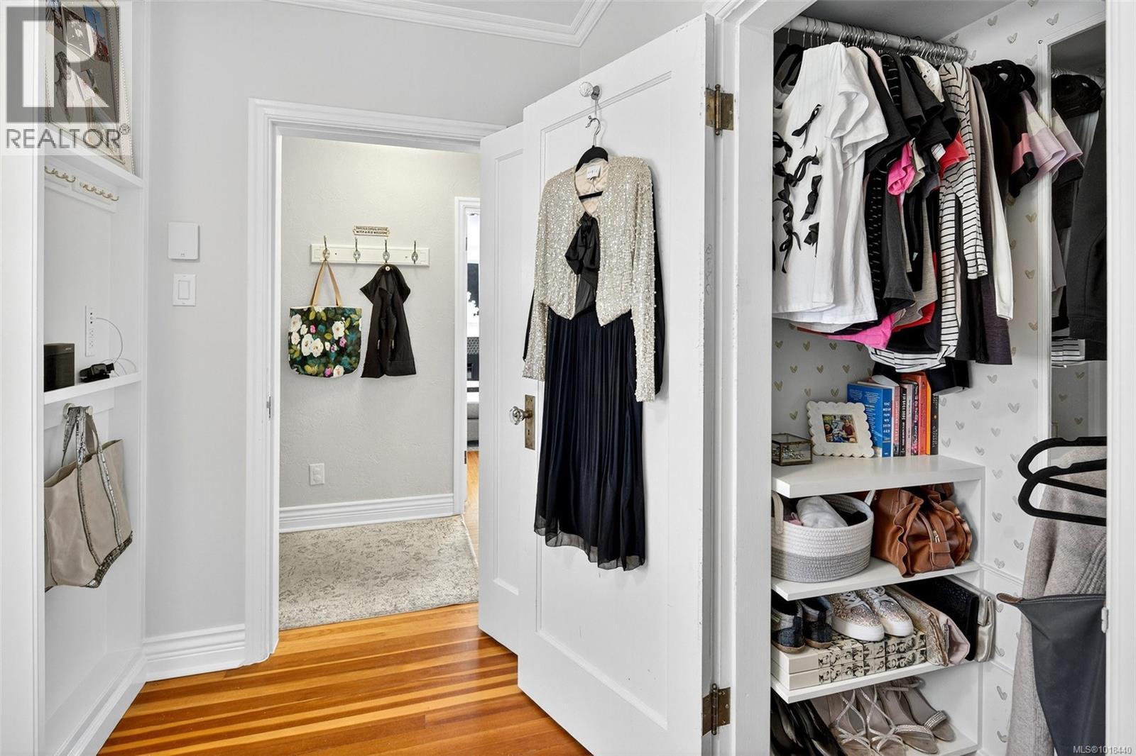  3720 Winston Crescent, Saanich