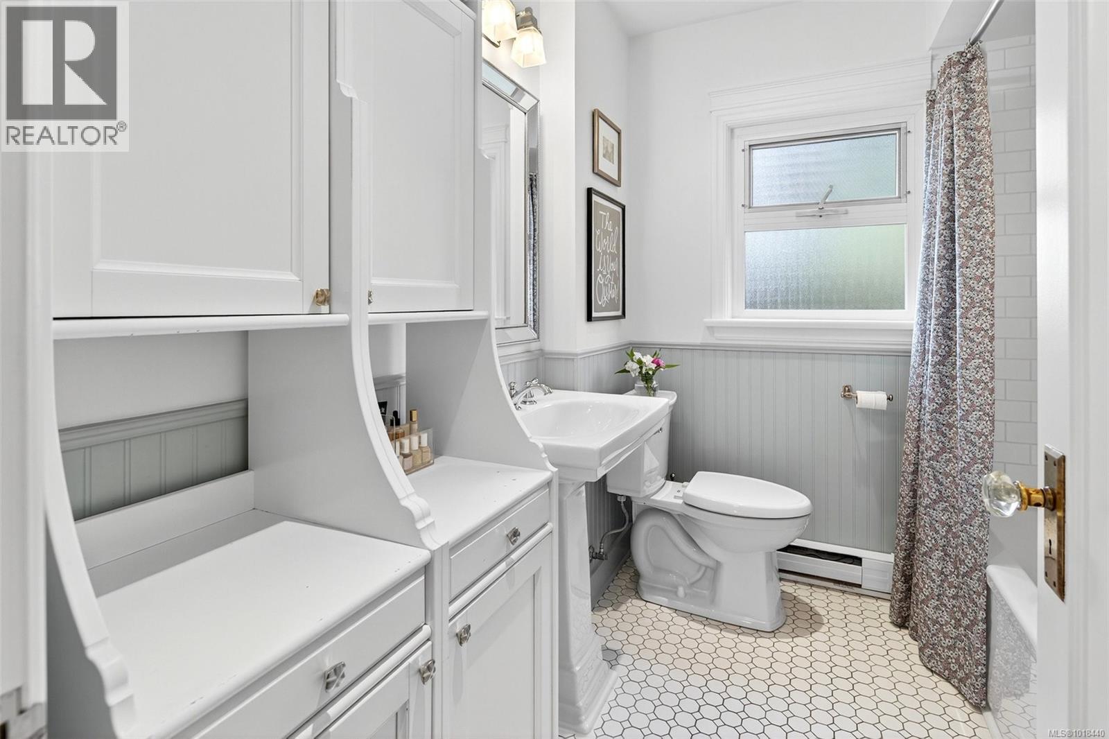  3720 Winston Crescent, Saanich