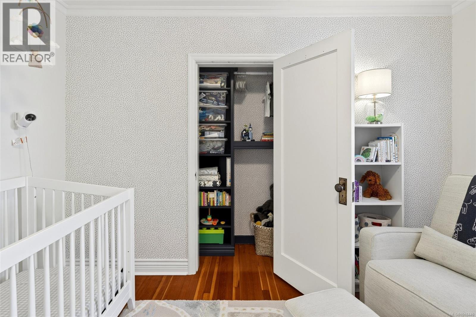  3720 Winston Crescent, Saanich