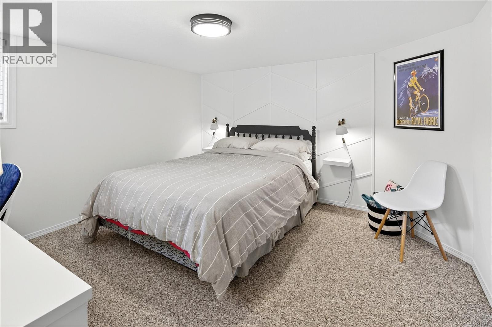  3720 Winston Crescent, Saanich