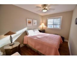 603 59201 Rng Road 95, Rural St  Paul County, AB T0A3A0 Photo 15