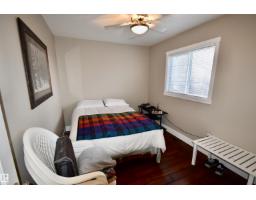 603 59201 Rng Road 95, Rural St  Paul County, AB T0A3A0 Photo 17