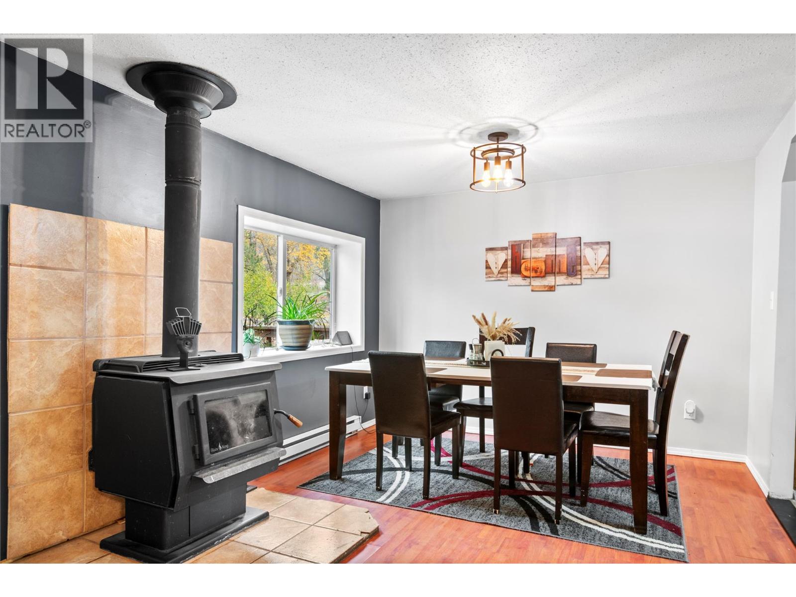 538 TAYLOR Way, Princeton