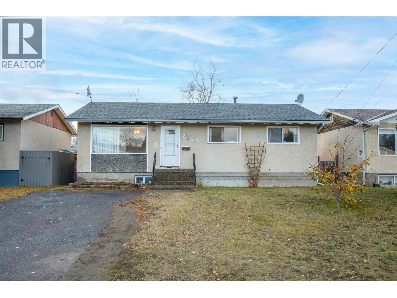 2133 OAK STREET - 1