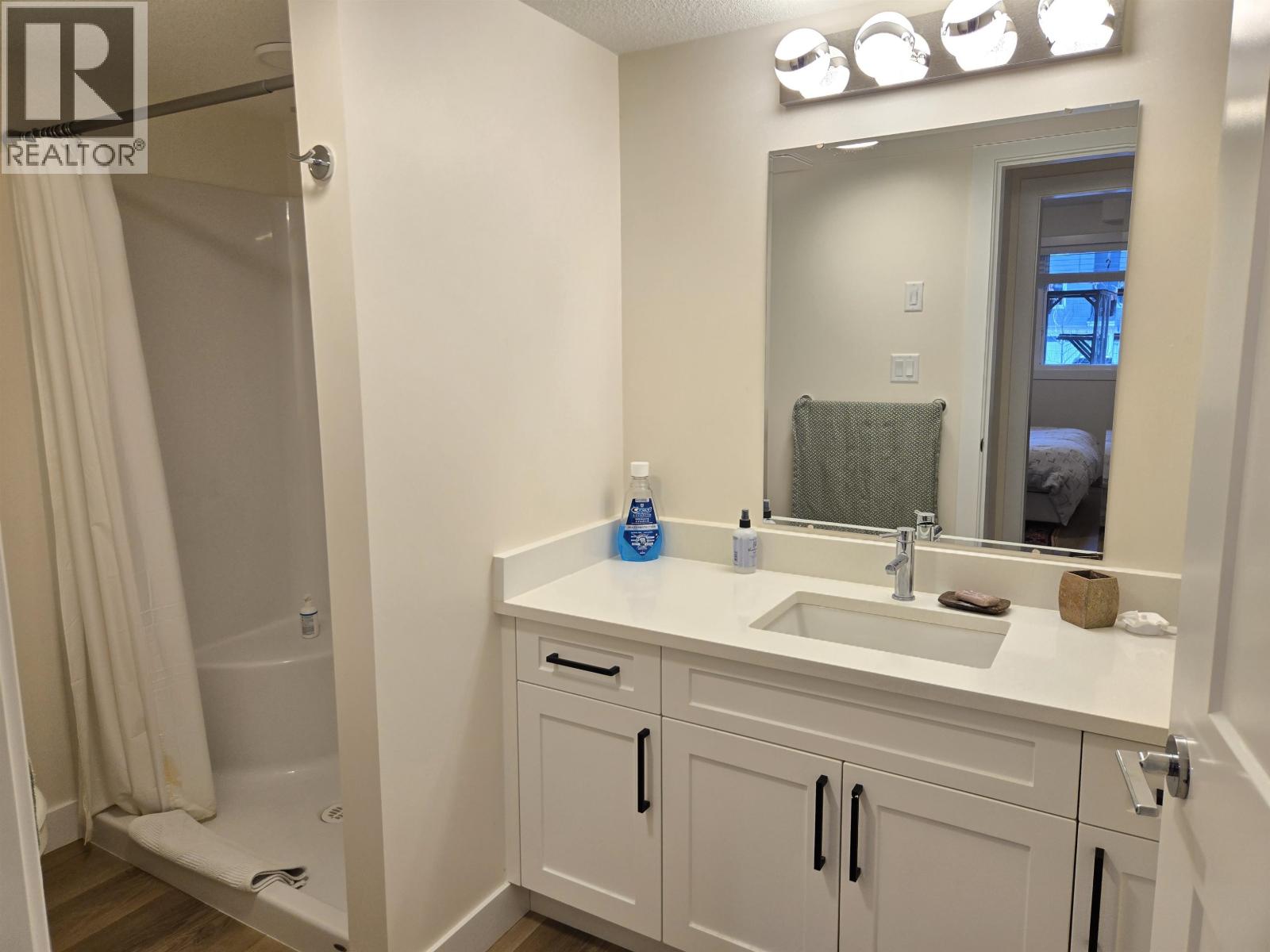 103 4278 22ND AVENUE, Prince George