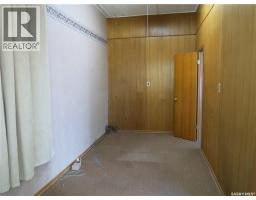 608 Main Street, Moosomin, SK S0G3N0 Photo 17