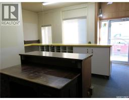 608 Main Street, Moosomin, SK S0G3N0 Photo 6