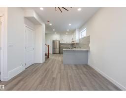 10446 142 St Nw, Edmonton, AB T5N2P2 Photo 11