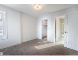10446 142 St Nw, Edmonton, AB T5N2P2 Photo 12