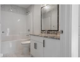 10446 142 St Nw, Edmonton, AB T5N2P2 Photo 23
